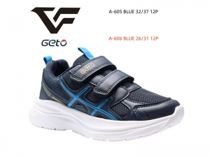 Кроссовки Getel