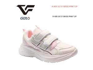 Кроссовки Getel