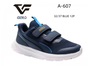 Кроссовки Getel