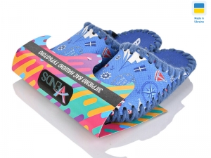 Тапочки Vends