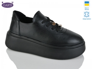 Кроссовки Garti