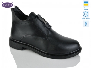 Ботинки Garti