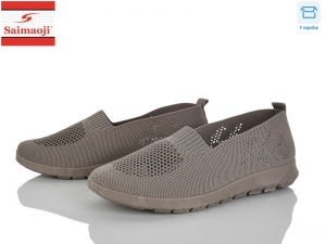 Слипоны Saimaoji