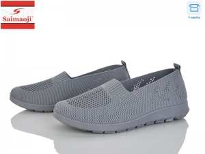 Слипоны Saimaoji