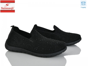Слипоны Saimaoji