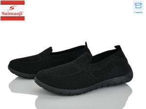 Слипоны Saimaoji