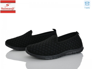 Слипоны Saimaoji
