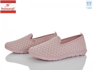 Слипоны Saimaoji