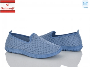 Слипоны Saimaoji