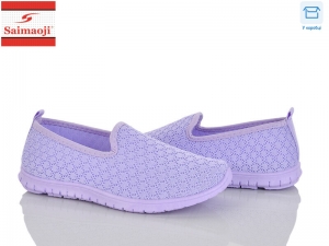 Слипоны Saimaoji