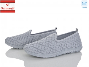 Слипоны Saimaoji