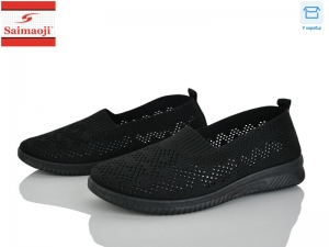 Слипоны Saimaoji