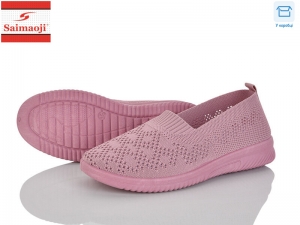Слипоны Saimaoji