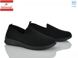 Слипоны Saimaoji