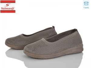 Слипоны Saimaoji