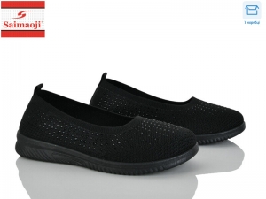 Слипоны Saimaoji