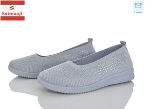 Слипоны Saimaoji