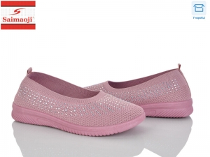 Слипоны Saimaoji