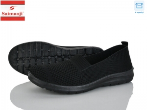Слипоны Saimaoji