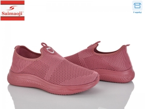 Кроссовки Saimaoji