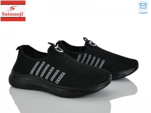 Кроссовки Saimaoji