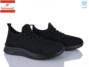 Кроссовки Saimaoji