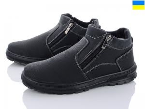 Ботинки Lvovbaza