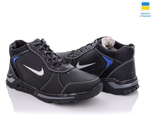 Ботинки Yulius