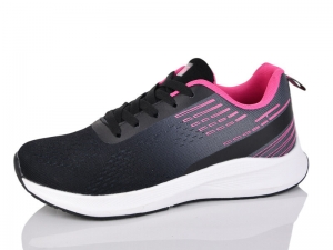 Кроссовки Gabis