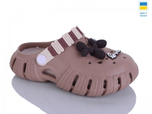 Кроксы Gipanis