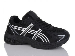 Кроссовки Horoso