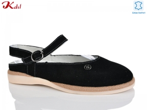 Босоножки Kdsl