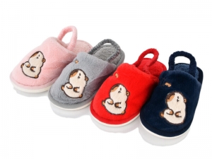 Тапочки Family