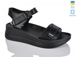 Босоножки Sali