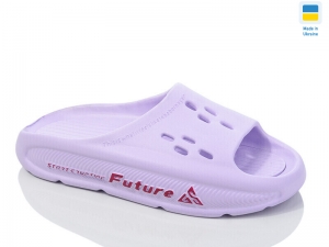 Шлепанцы Gipanis