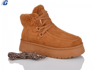 Ботинки Navigator