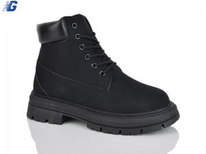 Ботинки Navigator