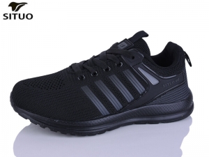 Кроссовки Situo