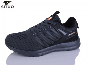 Кроссовки Situo