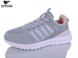 Кроссовки Situo