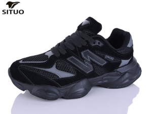Кроссовки Situo