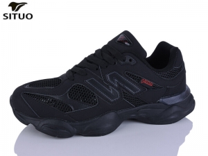 Кроссовки Situo