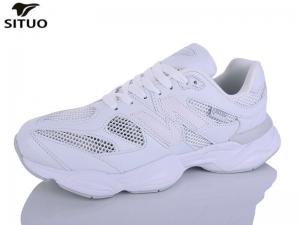 Кроссовки Situo
