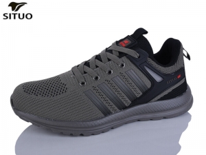 Кроссовки Situo