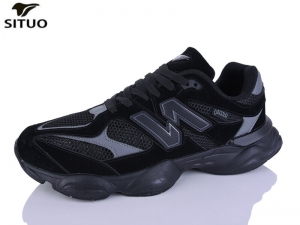 Кроссовки Situo