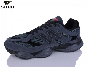 Кроссовки Situo