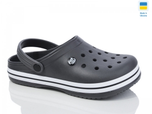 Кроксы Progress