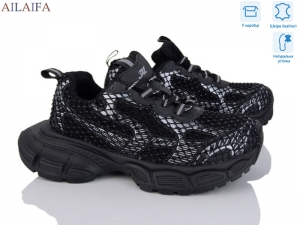 Кроссовки Aelida