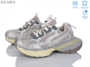 Кроссовки Aelida