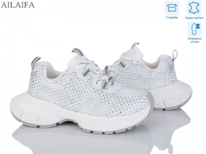 Кроссовки Aelida